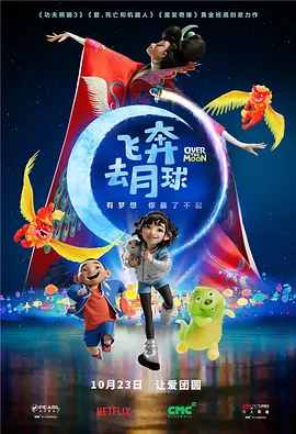 夏娃的诱惑技巧2